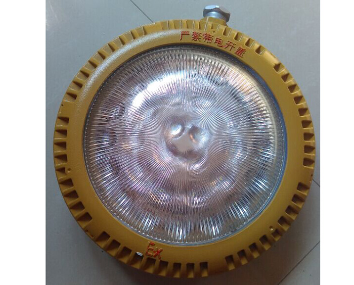 LED防爆灯