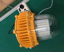 LED防爆灯