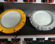 LED防爆灯