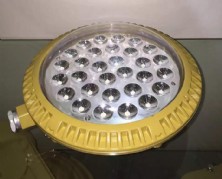 LED防爆灯