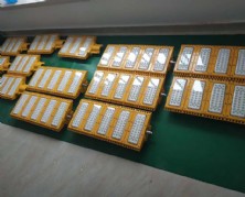 LED防爆灯